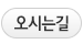 메뉴이미지4