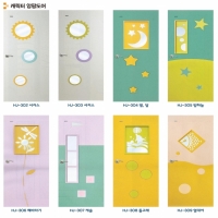 타공문