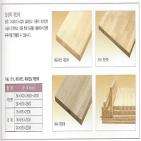 계단재&구조재