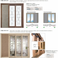 연동포켓도어
